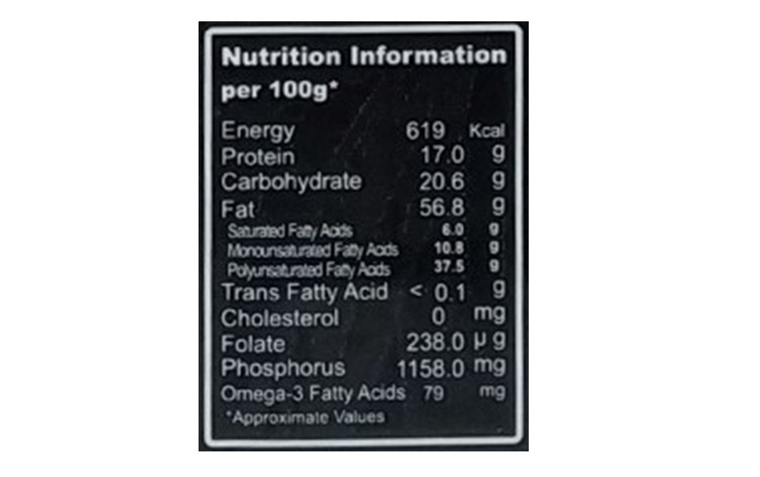 Easy Life Sunflower Seeds    Plastic Jar  300 grams